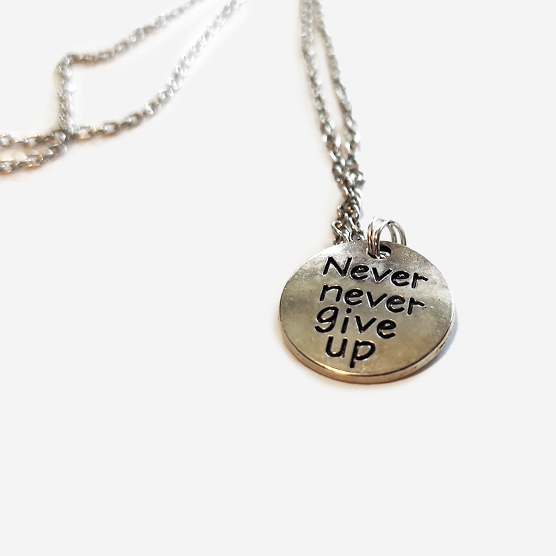 never_give_up_02